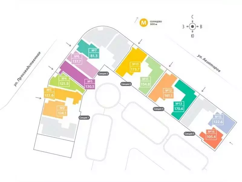 Помещение свободного назначения в Москва Производственная ул., 4А (155 ... - Фото 2