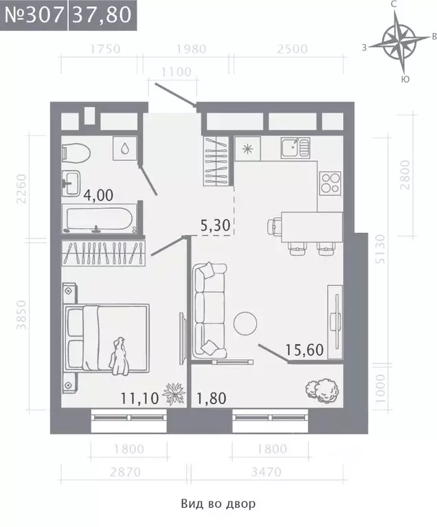 1-к кв. Татарстан, Казань Родины мкр, Главные Роли жилой комплекс ... - Фото 1