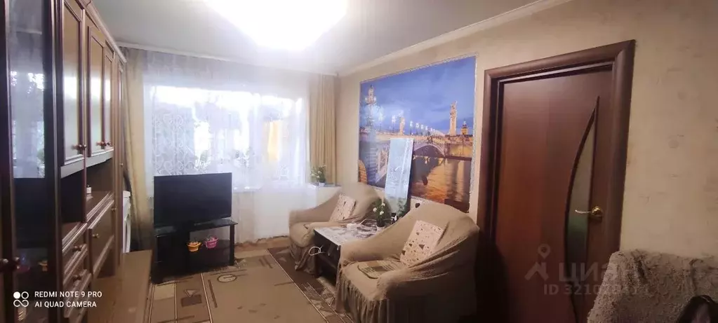 2-к кв. Пермский край, Пермь ул. Моторостроителей, 9 (43.4 м) - Фото 1