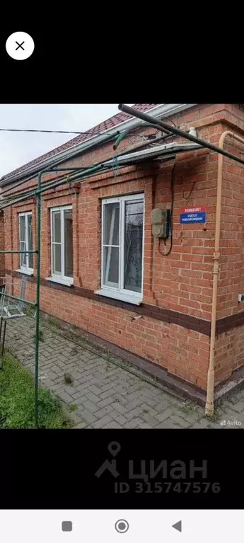 Дом в Ростовская область, Азовский район, Обильненское с/пос, пос. ... - Фото 1