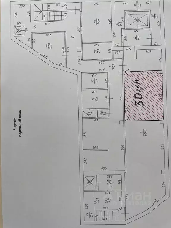 Помещение свободного назначения в Краснодарский край, Сочи Центральный ... - Фото 1