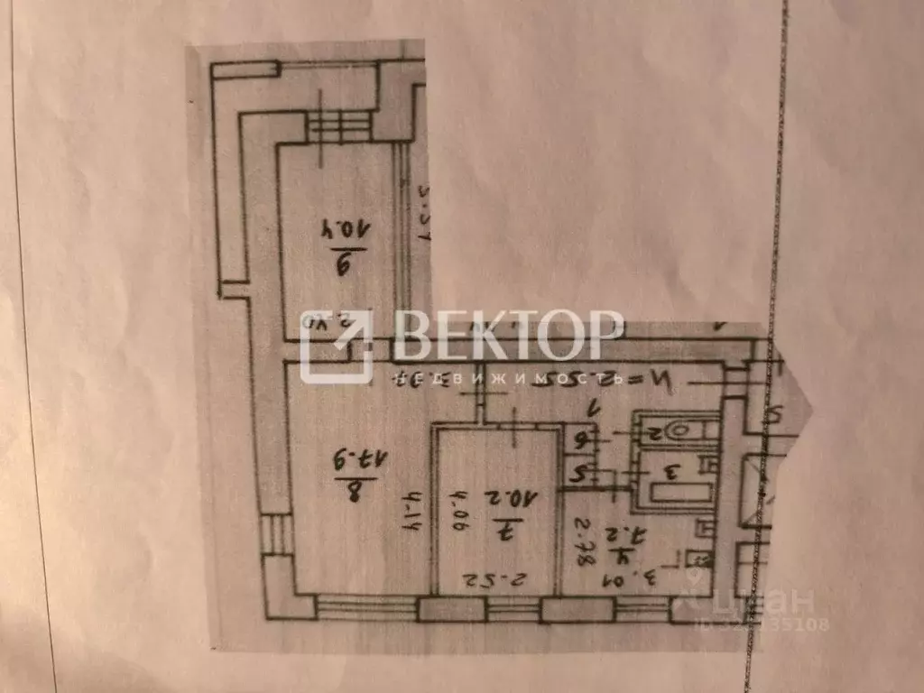 3-к кв. Ярославская область, Ярославль ул. Большая Октябрьская, 126 ... - Фото 2