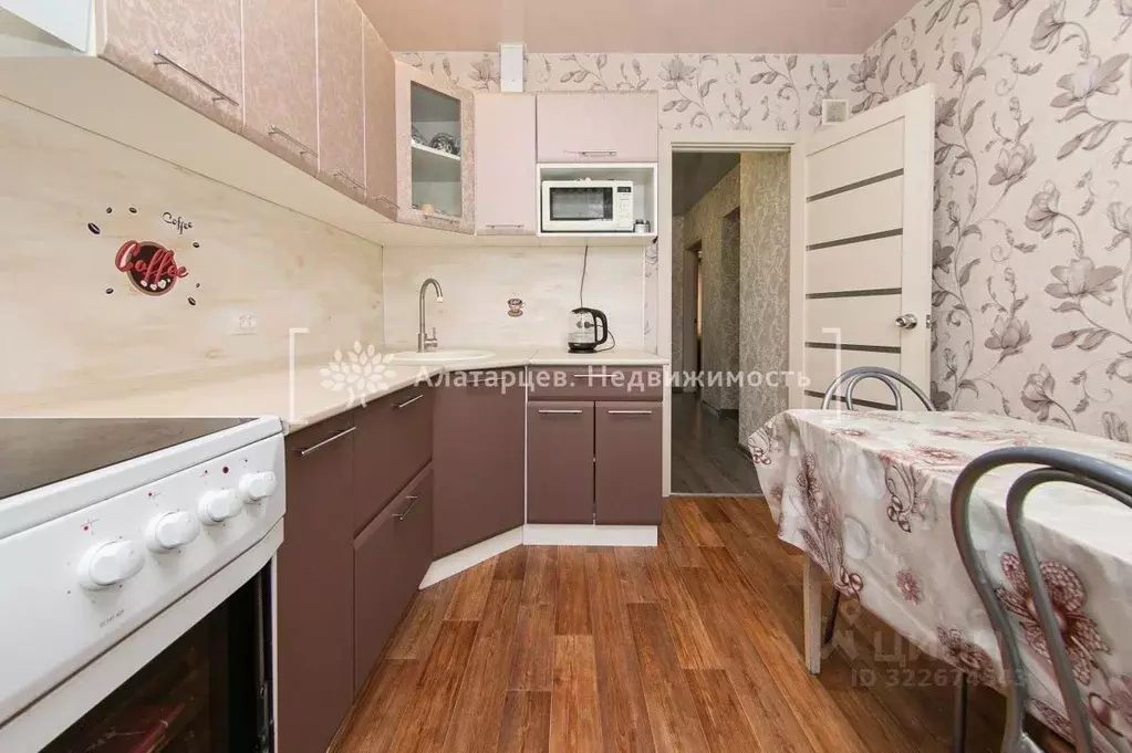 3-к кв. Томская область, Томск ул. Клюева, 20 (63.9 м) - Фото 1