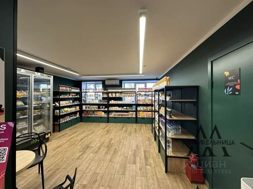 Помещение свободного назначения в Свердловская область, Полевской ... - Фото 1