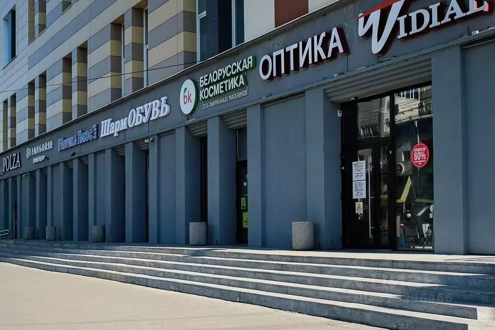 Помещение свободного назначения в Омская область, Омск просп. Карла ... - Фото 2