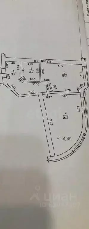1-к кв. Краснодарский край, Горячий Ключ ул. Герцена, 52Г (40.0 м) - Фото 0