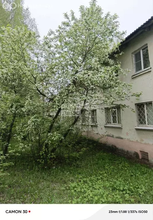 2-комнатная квартира: Йошкар-Ола, улица Мира, 57 (37 м) - Фото 0