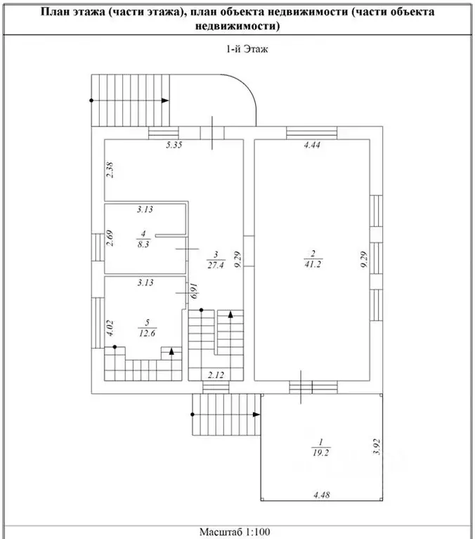 Коттедж в Новосибирская область, Новосибирский район, Каменский ... - Фото 2