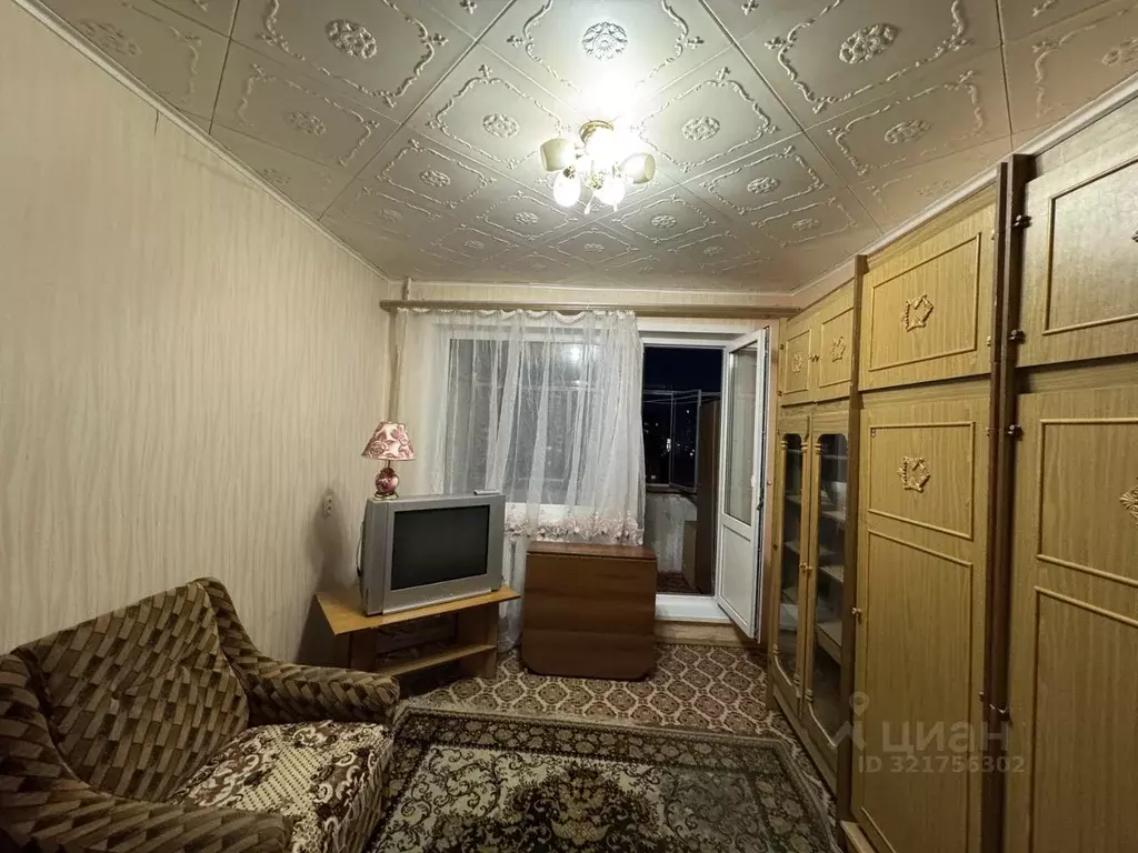1-к кв. Мордовия, Саранск просп. 70 лет Октября, 71 (32.7 м) - Фото 0