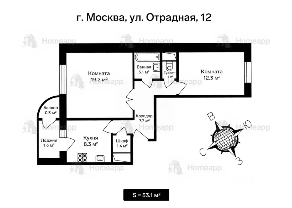 2-к кв. Москва Отрадная ул., 12 (53.1 м) - Фото 1