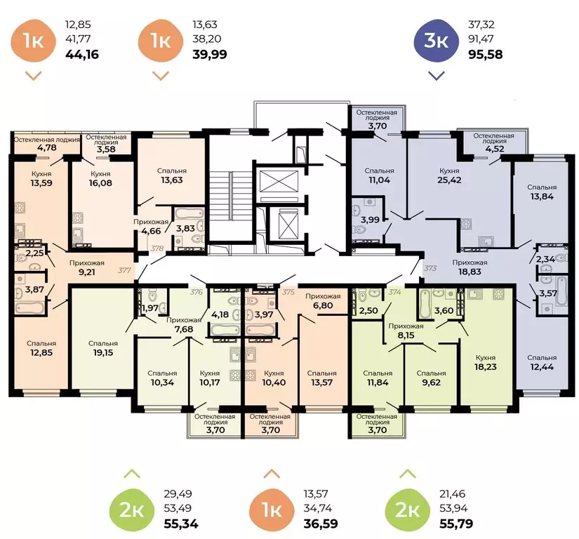 2-к кв. Свердловская область, Верхняя Пышма ул. Огнеупорщиков, 5Б ... - Фото 2