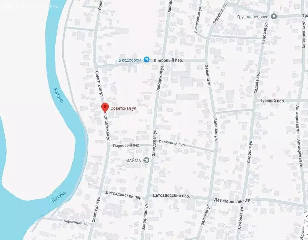 Дом в Майма, Советская улица (56 м) - Фото 2