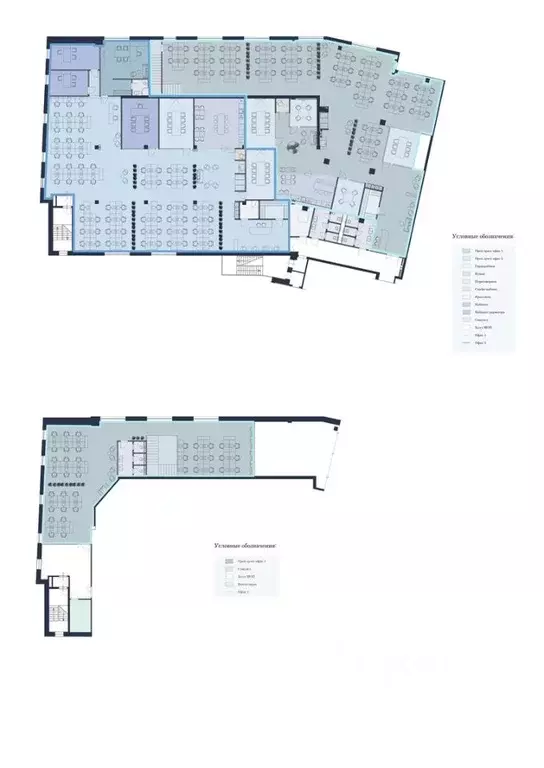 Офис в Москва ул. Сущевский Вал, 18 (1211 м) - Фото 2