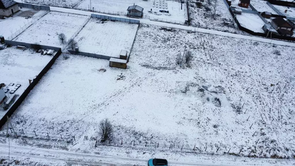 Участок в Московская область, Клин городской округ, Аквамарин дп 8 ... - Фото 0