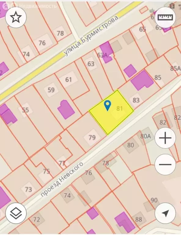 Участок в Ставрополь, проезд Невского, 81 (5.5 м) - Фото 1