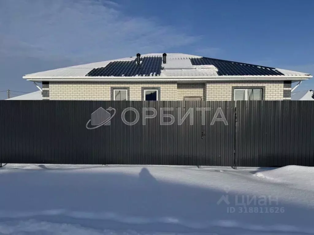 Дом в Тюменская область, Тюмень Центральная пл. (106 м) - Фото 0