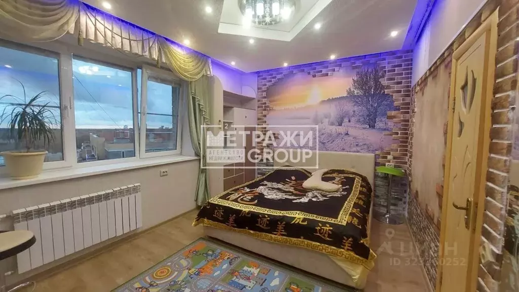 2-к кв. Московская область, Лосино-Петровский городской округ, ... - Фото 1