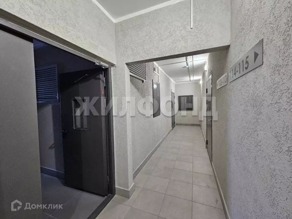 Продаётся 2-к квартира, 58.7 м - Фото 1