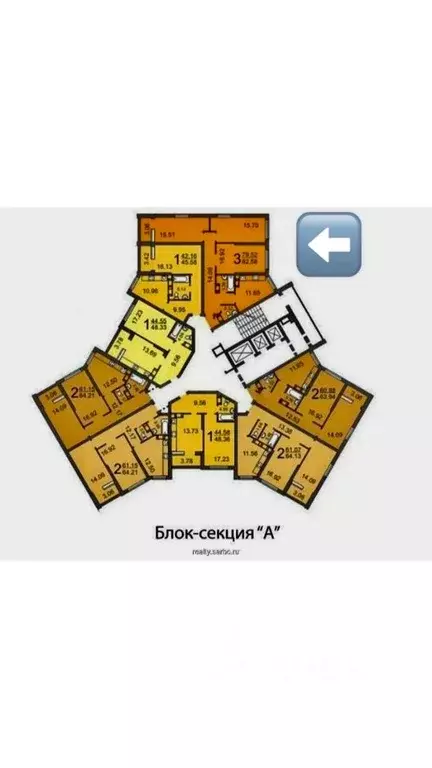 3-к кв. Саратовская область, Саратов ул. Имени Г.К. Орджоникидзе, 44 ... - Фото 0