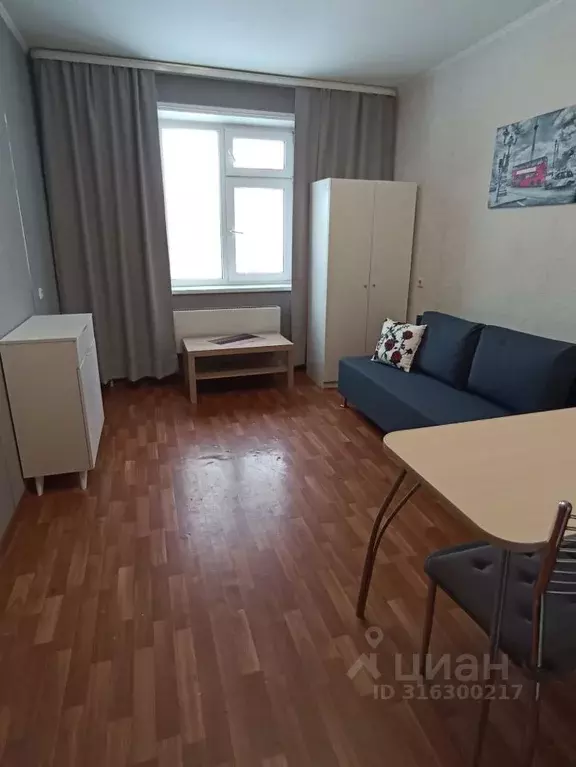 Студия Новосибирская область, Новосибирск ул. Тюленина, 21 (21.0 м) - Фото 0