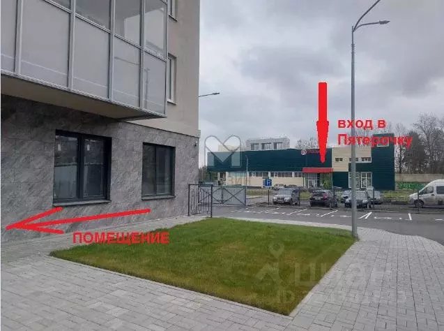 Помещение свободного назначения в Ленинградская область, Всеволожский ... - Фото 2