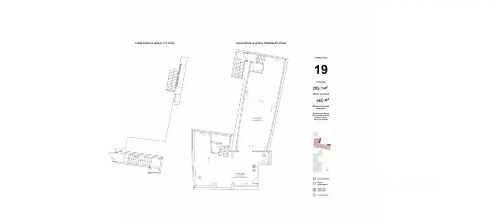 Помещение свободного назначения в Москва ул. Солянка, 2/6 (209 м) - Фото 2