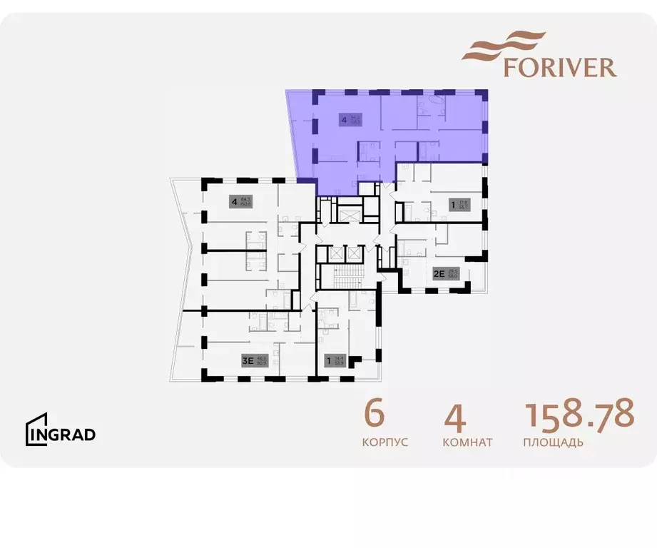 4-к кв. Москва Г мкр, Форивер жилой комплекс, 6 (158.78 м) - Фото 1