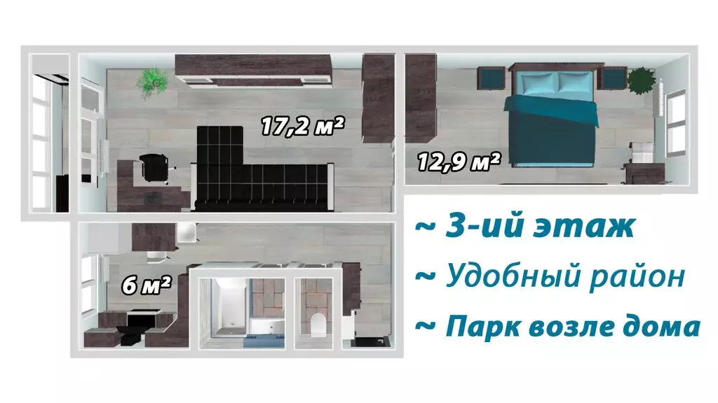 2-комнатная квартира: Братск, проспект Ленина, 16 (44 м) - Фото 0