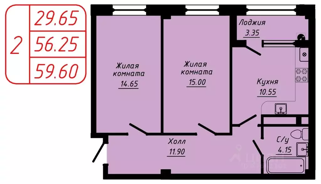 2-к кв. Ставропольский край, Кисловодск  (59.6 м) - Фото 0