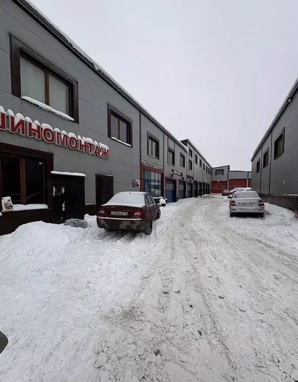 Помещение свободного назначения в Московская область, Мытищи городской ... - Фото 1
