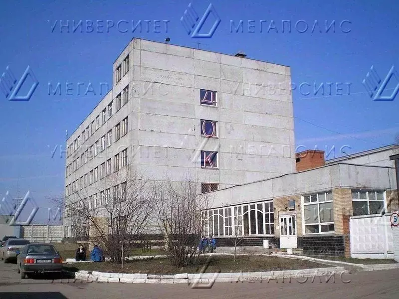 Производственное помещение в Москва 6-я Радиальная ул., 17 (2857 м) - Фото 2