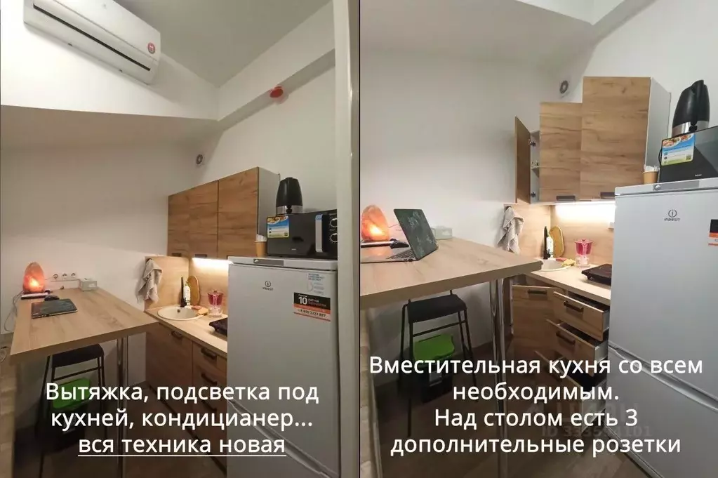 1-к кв. Москва 3-й Хорошевский проезд, 1С1 (16.0 м) - Фото 1