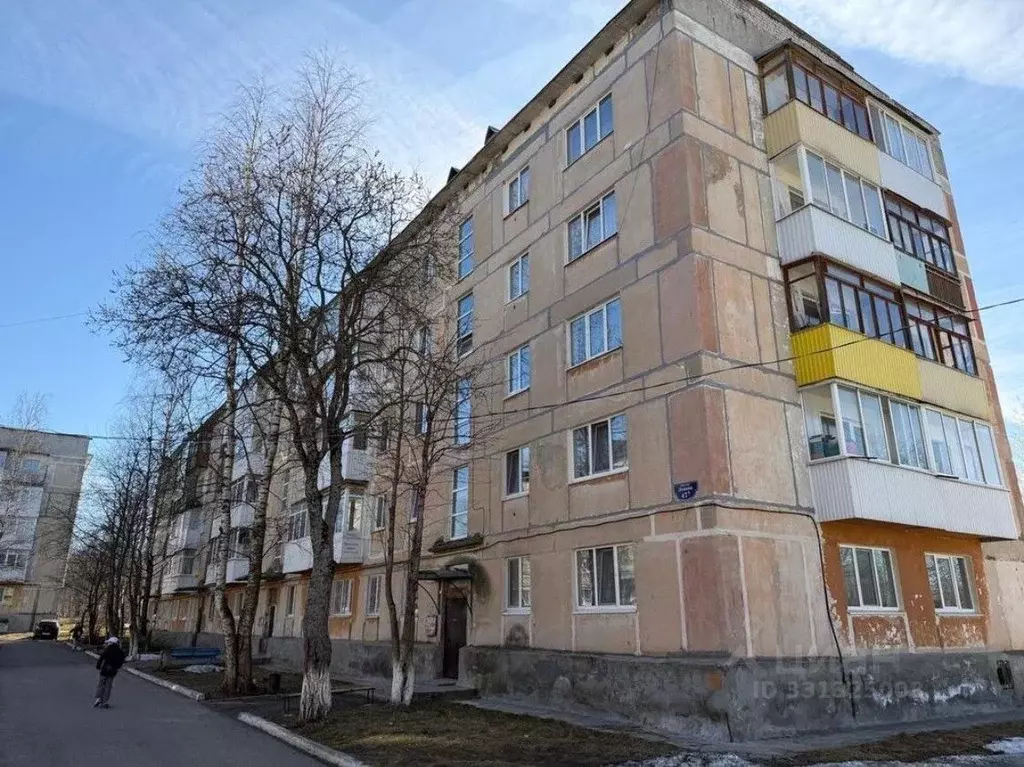 3-к кв. Пермский край, Губаха просп. Ленина, 47Б (61.6 м) - Фото 1