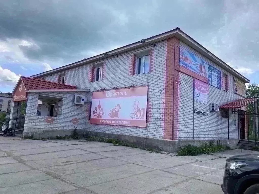 Помещение свободного назначения в Архангельская область, Няндома ... - Фото 1