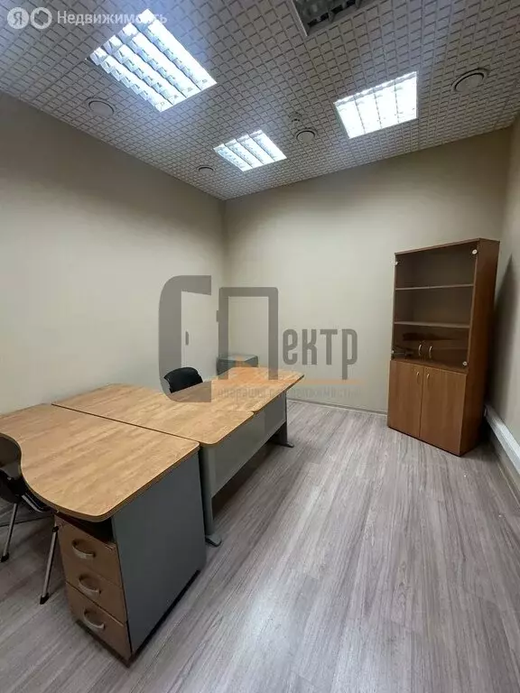 Офис (13 м) - Фото 2