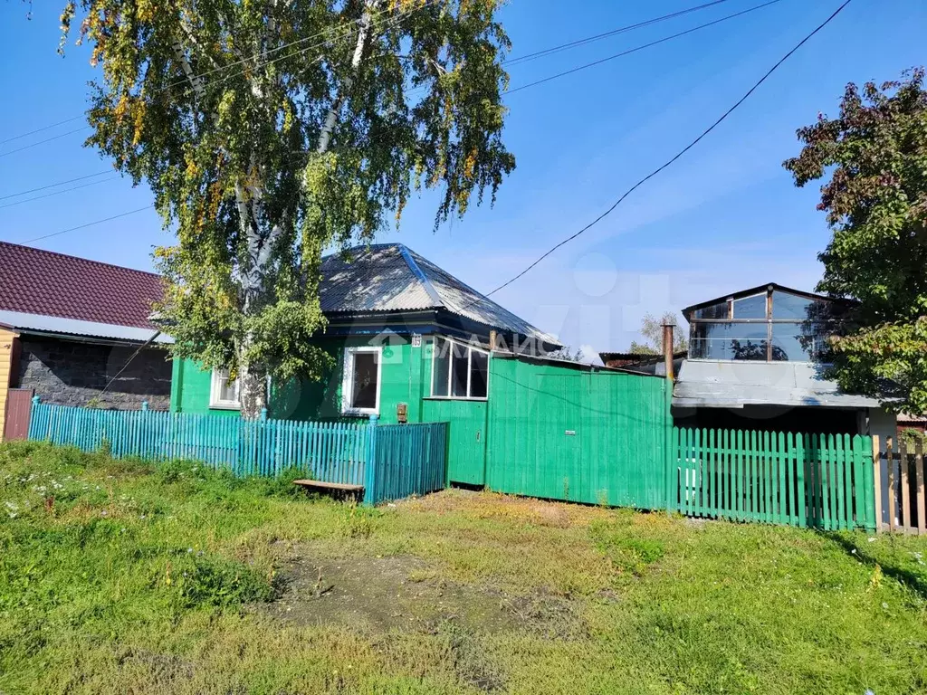 Продажа Домов В Бийске