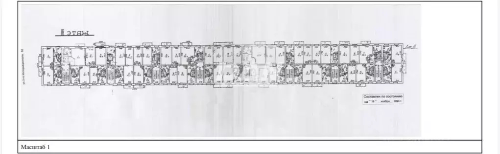 1-к кв. Челябинская область, с. Еткуль ул. Ленина, 44 (53.0 м) - Фото 2