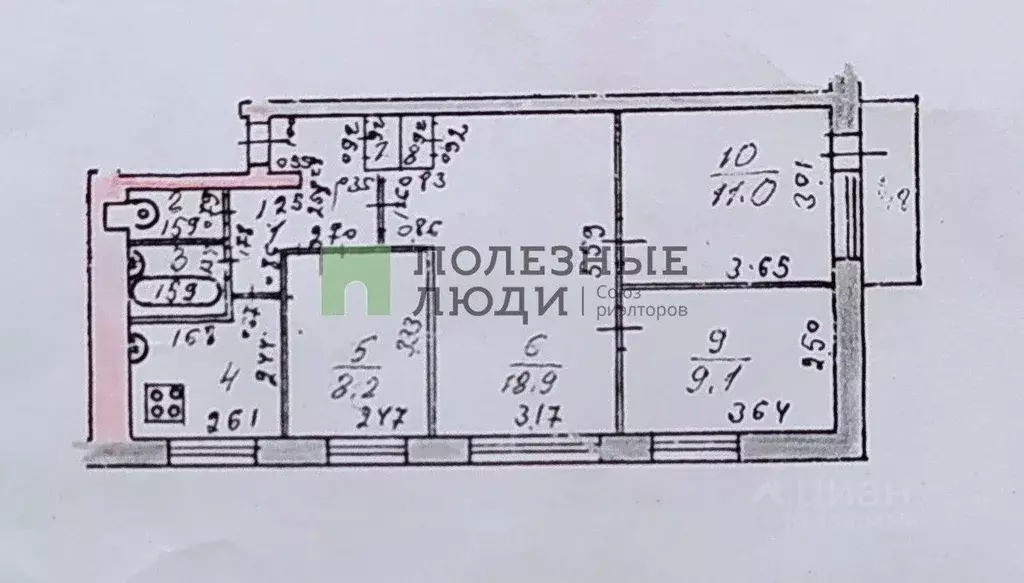 4-к кв. Марий Эл, Йошкар-Ола ул. Луначарского, 49 (63.0 м) - Фото 2