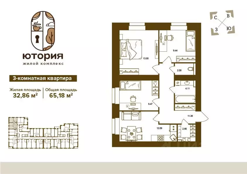 3-к кв. Брянская область, Брянск Степная ул., уч2Б (65.18 м) - Фото 0