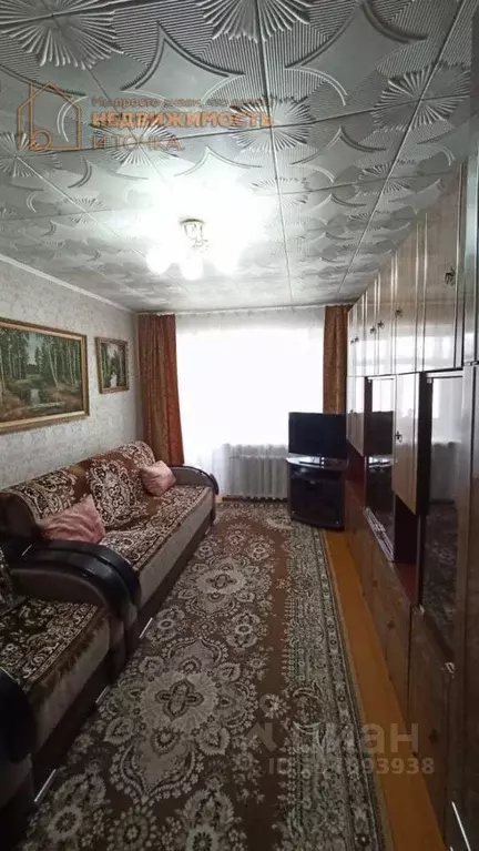 3-к кв. Башкортостан, Дюртюли Садовая ул., 7 (59.2 м) - Фото 0