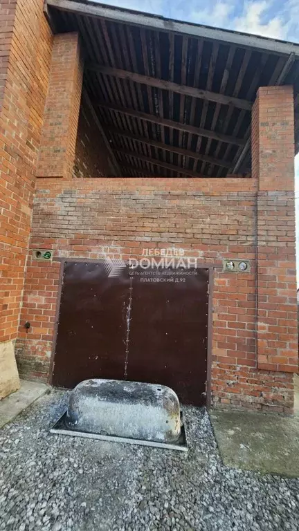 Дом в Ростовская область, Новочеркасск Таганская ул., 28 (280 м) - Фото 1