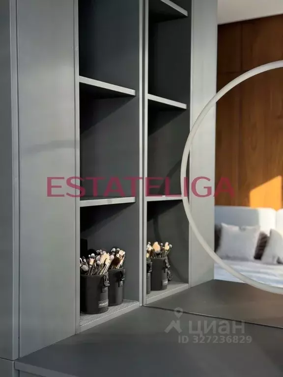 2-к кв. Москва Шелепихинская наб., 34к3зд6 (84.0 м) - Фото 2