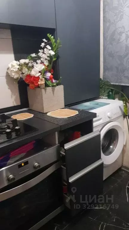 Комната Москва Профсоюзная ул., 46К1 (12.0 м) - Фото 1