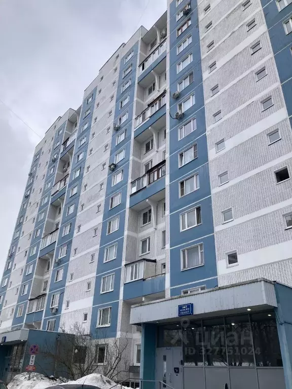 1-к кв. Москва Северное Чертаново мкр, 8к833 (39.2 м) - Фото 2