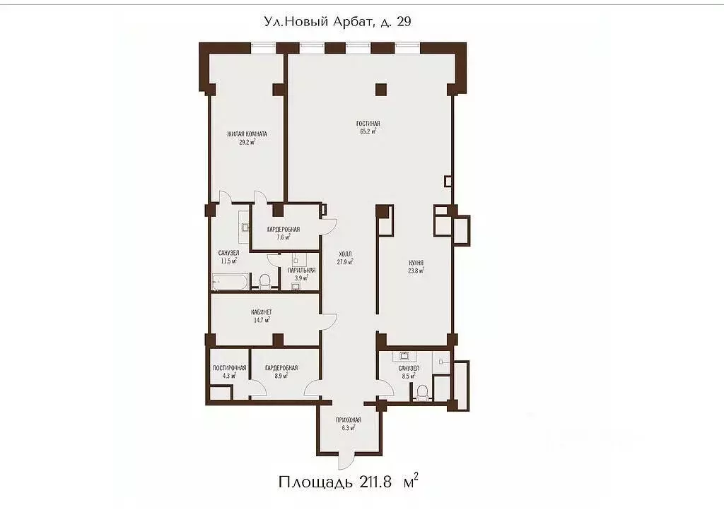 2-к кв. Москва ул. Новый Арбат, 29 (211.8 м) - Фото 1