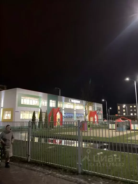 2-к кв. Московская область, Орехово-Зуево Парковская ул., 16 (43.5 м) - Фото 1