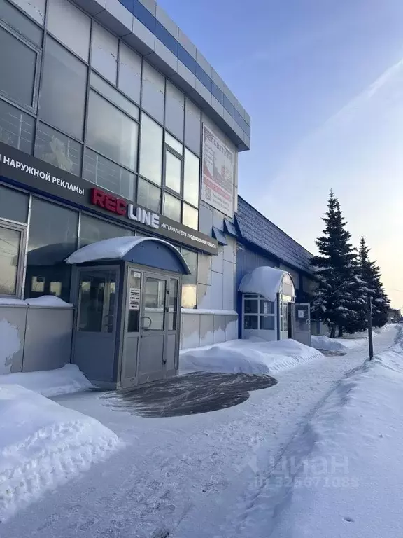 Помещение свободного назначения в Тюменская область, Тюмень ул. ... - Фото 1