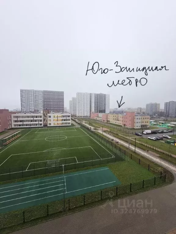 1-к кв. Санкт-Петербург ул. Морской Пехоты, 26к2 (33.0 м) - Фото 1