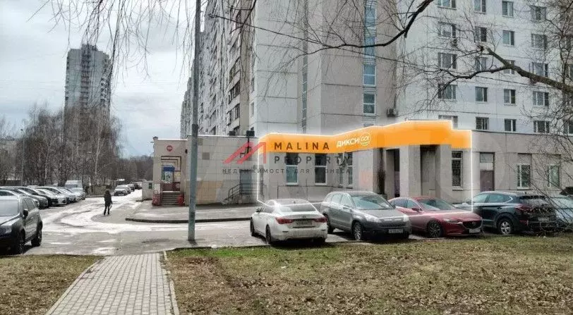 Продажа торгового помещения с арендатором Дикси GO - Фото 1