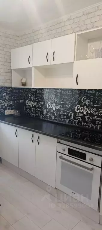 2-к кв. Свердловская область, Екатеринбург ул. Новгородцевой, 41 (48.2 ... - Фото 1